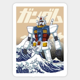 Gundam Kanagawa Sticker